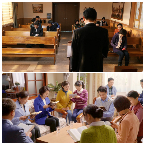 church desolation | find church with the work of the Holy Spirit